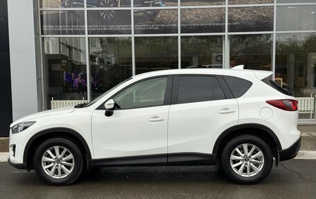 Mazda CX-5 II, 2015 год, 1 650 000 рублей, 2 фотография
