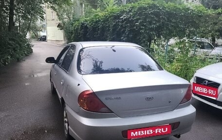 KIA Spectra II (LD), 2005 год, 270 000 рублей, 4 фотография