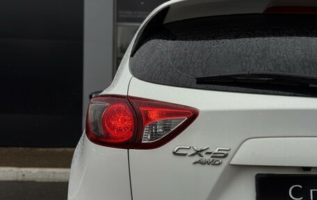 Mazda CX-5 II, 2015 год, 1 650 000 рублей, 9 фотография