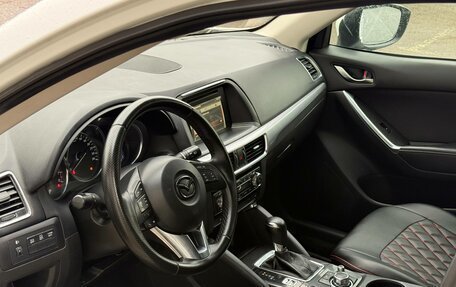 Mazda CX-5 II, 2015 год, 1 650 000 рублей, 15 фотография