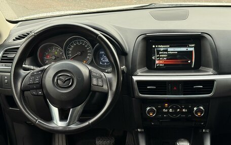 Mazda CX-5 II, 2015 год, 1 650 000 рублей, 16 фотография