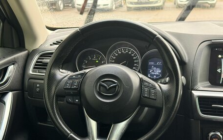 Mazda CX-5 II, 2015 год, 1 650 000 рублей, 17 фотография