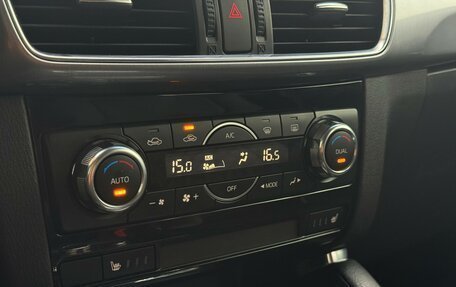 Mazda CX-5 II, 2015 год, 1 650 000 рублей, 23 фотография