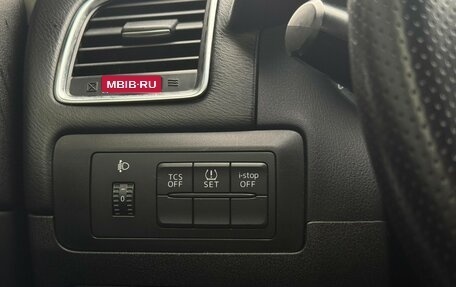 Mazda CX-5 II, 2015 год, 1 650 000 рублей, 19 фотография