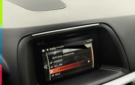 Mazda CX-5 II, 2015 год, 1 650 000 рублей, 22 фотография