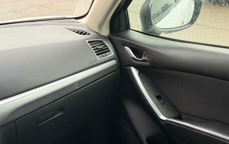 Mazda CX-5 II, 2015 год, 1 650 000 рублей, 27 фотография