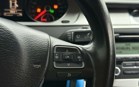 Volkswagen Passat B7, 2011 год, 1 060 000 рублей, 19 фотография