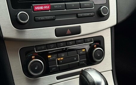 Volkswagen Passat B7, 2011 год, 1 060 000 рублей, 22 фотография