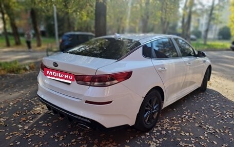 KIA Optima IV, 2019 год, 1 100 000 рублей, 15 фотография