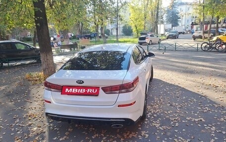 KIA Optima IV, 2019 год, 1 100 000 рублей, 14 фотография