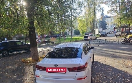 KIA Optima IV, 2019 год, 1 100 000 рублей, 22 фотография