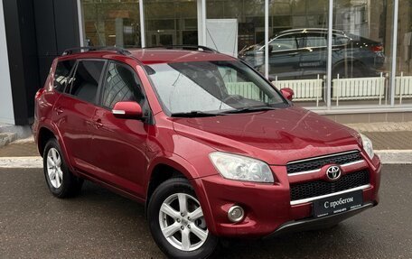Toyota RAV4, 2010 год, 1 450 000 рублей, 7 фотография