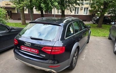 Audi A4 allroad, 2015 год, 2 322 300 рублей, 1 фотография