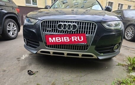 Audi A4 allroad, 2015 год, 2 322 300 рублей, 4 фотография