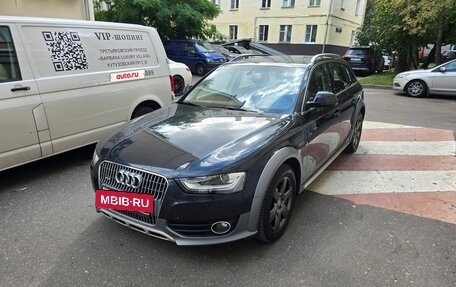 Audi A4 allroad, 2015 год, 2 322 300 рублей, 13 фотография