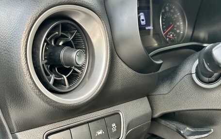 KIA Forte III, 2019 год, 1 850 000 рублей, 13 фотография