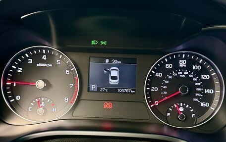 KIA Forte III, 2019 год, 1 850 000 рублей, 25 фотография