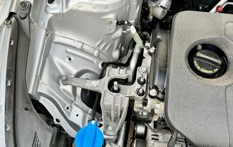KIA Forte III, 2019 год, 1 850 000 рублей, 31 фотография
