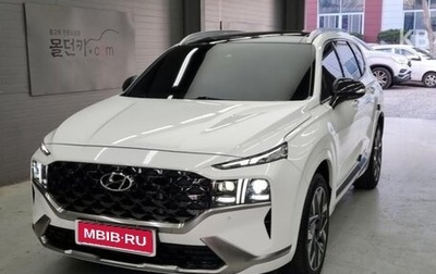 Hyundai Santa Fe IV, 2021 год, 2 585 100 рублей, 1 фотография