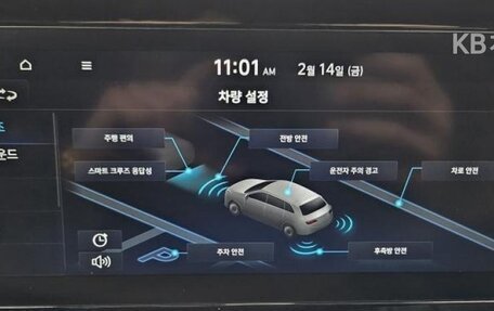 Hyundai Palisade I, 2022 год, 3 005 100 рублей, 19 фотография