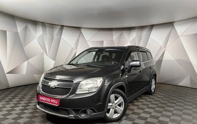 Chevrolet Orlando I, 2013 год, 1 200 000 рублей, 1 фотография