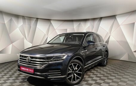 Volkswagen Touareg III, 2021 год, 5 995 000 рублей, 1 фотография