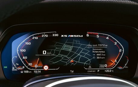 BMW X5, 2019 год, 6 470 000 рублей, 30 фотография