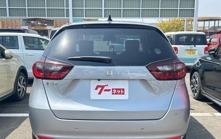 Honda Fit, 2021 год, 901 001 рублей, 2 фотография