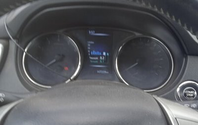 Nissan X-Trail, 2016 год, 1 600 000 рублей, 1 фотография