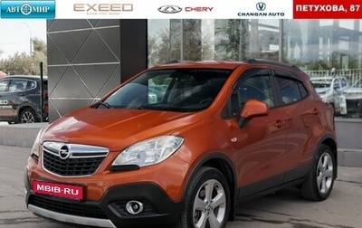 Opel Mokka I, 2014 год, 1 200 000 рублей, 1 фотография
