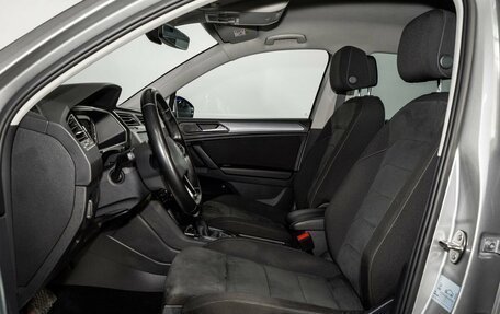 Volkswagen Tiguan II, 2021 год, 2 799 000 рублей, 5 фотография