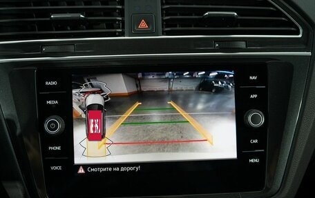 Volkswagen Tiguan II, 2021 год, 2 799 000 рублей, 12 фотография