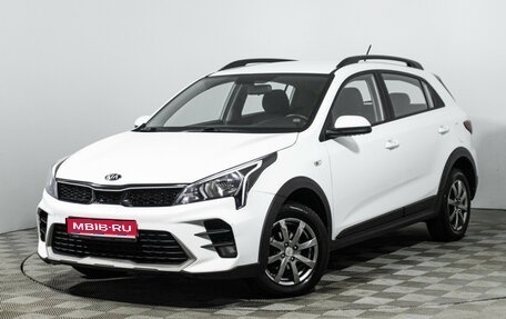 KIA Rio IV, 2020 год, 1 699 898 рублей, 1 фотография