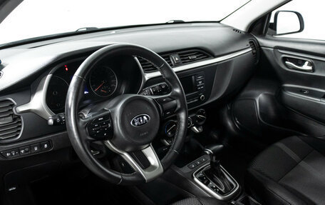 KIA Rio IV, 2020 год, 1 699 898 рублей, 11 фотография