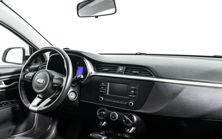 KIA Rio IV, 2020 год, 1 699 898 рублей, 9 фотография