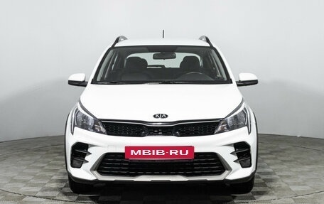 KIA Rio IV, 2020 год, 1 699 898 рублей, 2 фотография