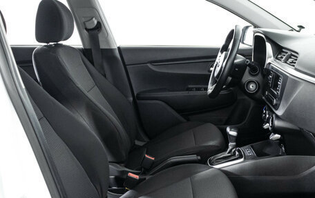 KIA Rio IV, 2020 год, 1 699 898 рублей, 15 фотография