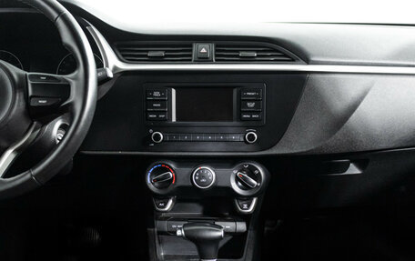 KIA Rio IV, 2020 год, 1 699 898 рублей, 14 фотография