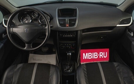 Peugeot 207 I, 2007 год, 619 000 рублей, 10 фотография