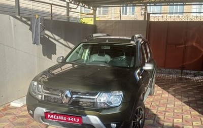 Renault Duster I рестайлинг, 2016 год, 1 400 000 рублей, 1 фотография