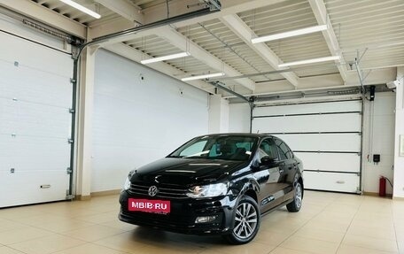 Volkswagen Polo VI (EU Market), 2019 год, 1 399 999 рублей, 1 фотография