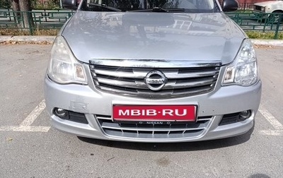 Nissan Almera, 2016 год, 575 000 рублей, 1 фотография