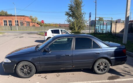Toyota Carina, 1999 год, 420 000 рублей, 18 фотография