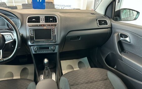 Volkswagen Polo VI (EU Market), 2019 год, 1 399 999 рублей, 15 фотография