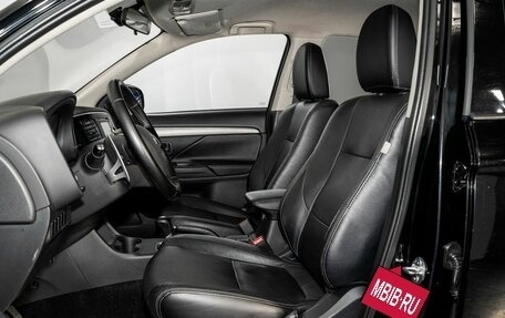 Mitsubishi Outlander III рестайлинг 3, 2014 год, 1 749 000 рублей, 5 фотография