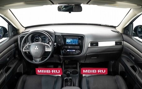 Mitsubishi Outlander III рестайлинг 3, 2014 год, 1 749 000 рублей, 8 фотография