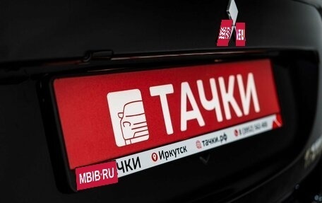 Mitsubishi Outlander III рестайлинг 3, 2014 год, 1 749 000 рублей, 23 фотография