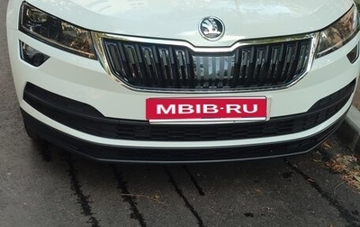 Skoda Karoq I, 2020 год, 2 480 000 рублей, 1 фотография