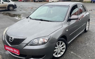Mazda 3, 2006 год, 505 000 рублей, 1 фотография