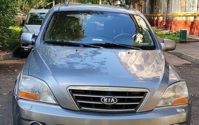 KIA Sorento IV, 2007 год, 595 000 рублей, 1 фотография